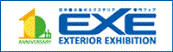 EXE2014